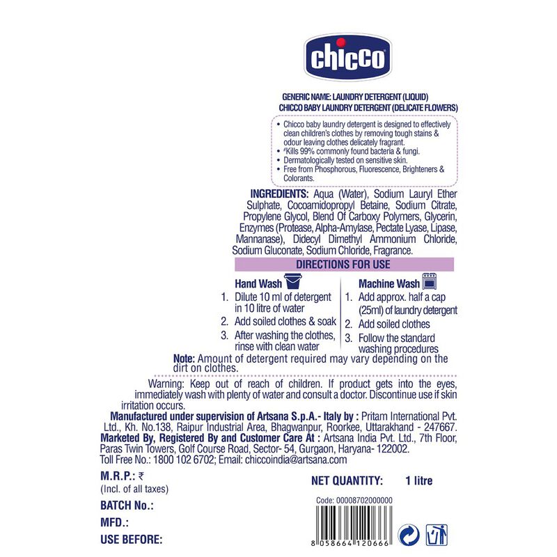 Baby Laundry Detergent (Delicate Flowers) (1L) image number null